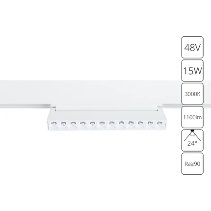 Магнитный трековый светильник Arte Lamp LINEA A4648PL-1WH